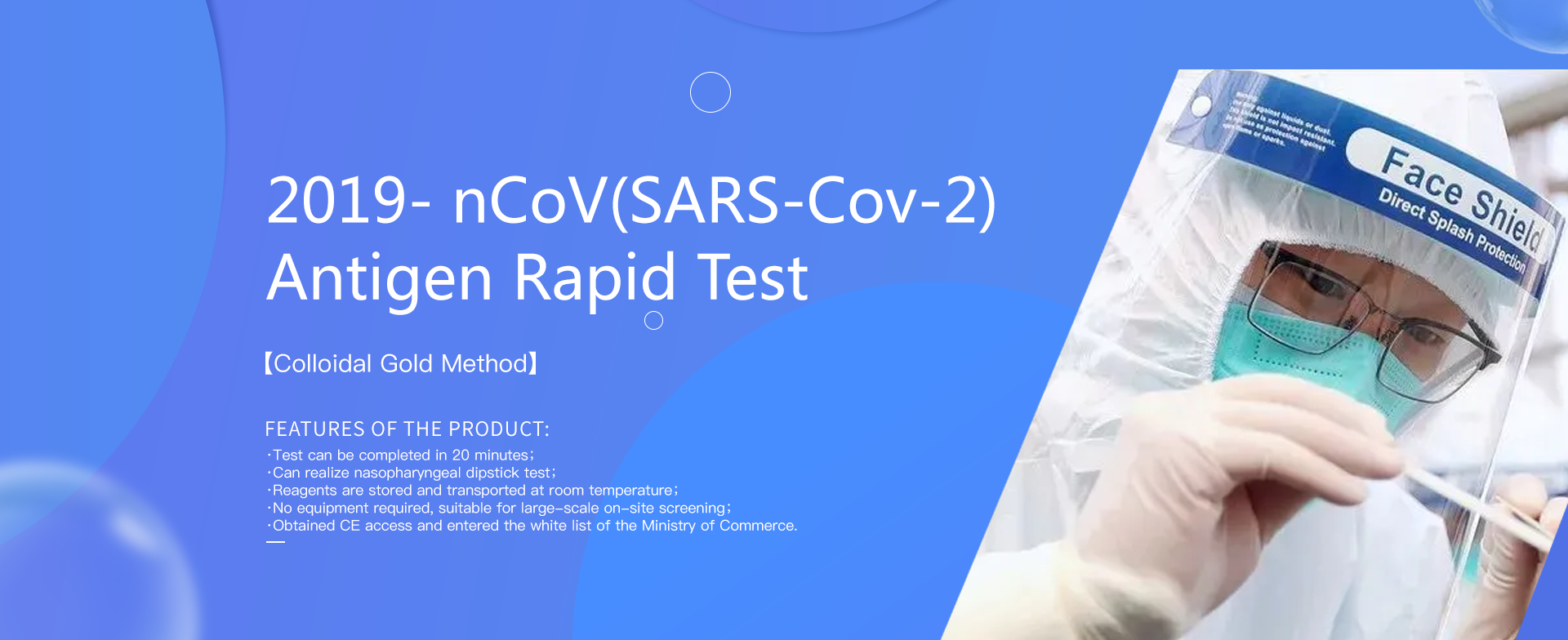 Zhejiang Kangte Biotechnologie Co., Ltd.