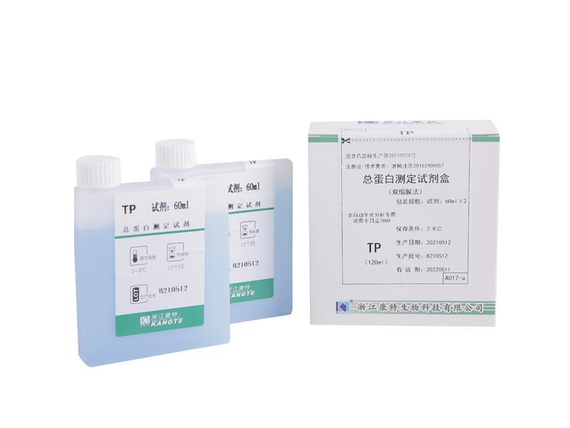 【TP】Totale eiwittestkit (biureetmethode)