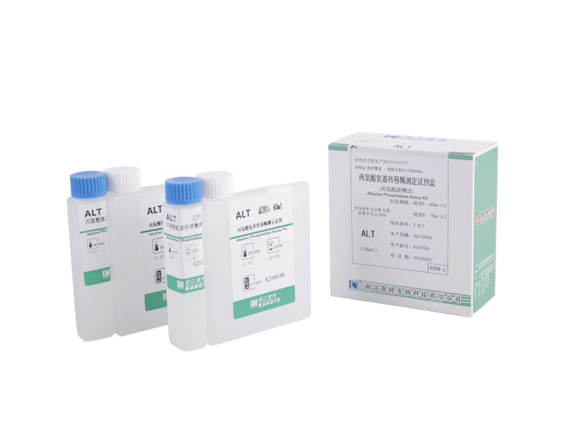 【ALP】Assaykit voor alkalische fosfatase (methode voor continue monitoring)
