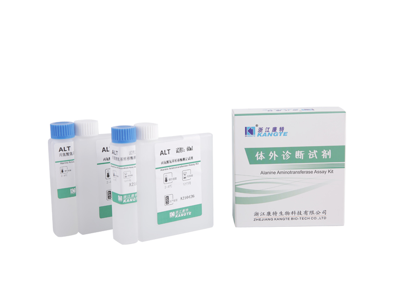 【ALT】Alanine Aminotransferase Assay Kit (Alanine Substraat Methode)