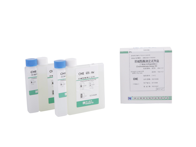 【CHE】Cholinesterase-assaykit (butyrylthiocholine-substraatmethode)