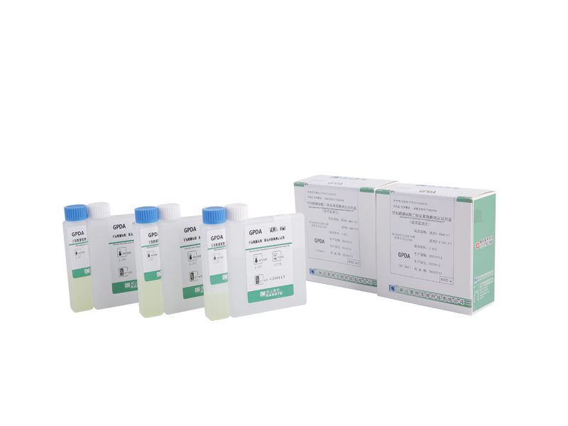 【GPDA】Glycylproline Dipeptidyl Aminopeptidase Assay Kit (methode voor continue monitoring)