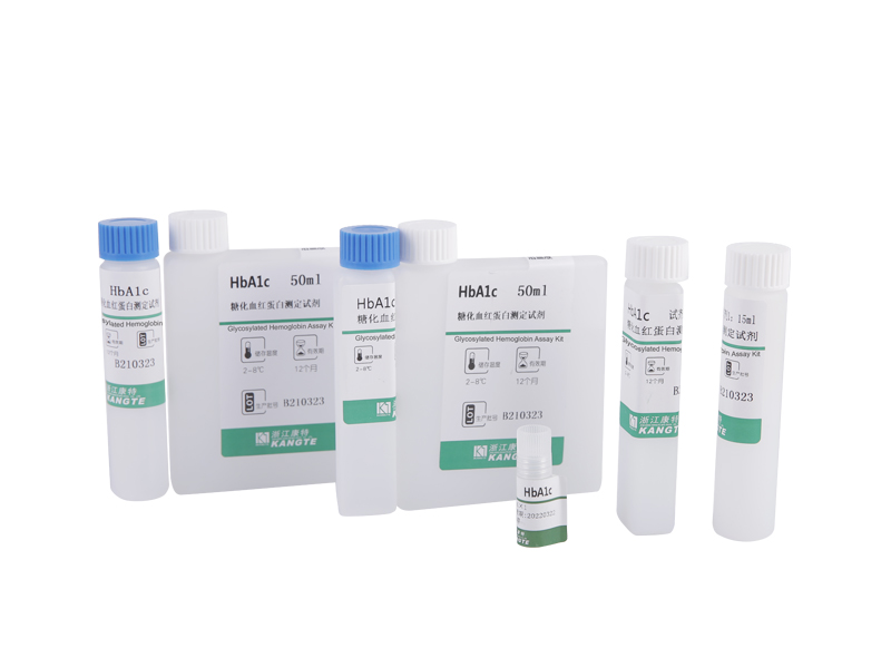 【HbA1c】Glycosylated Hemoglobine Assay Kit (Latex verbeterde immunoturbimetrische methode)