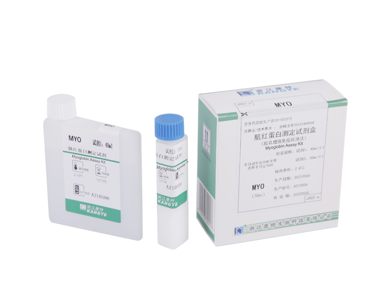 【MYO】Myoglobine-assaykit (Latex verbeterde immunoturbimetrische methode)