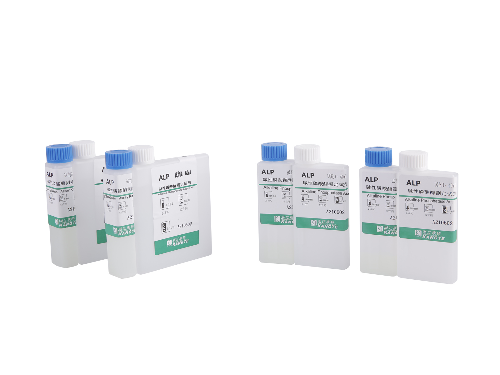 detail of 【ALP】Assaykit voor alkalische fosfatase (methode voor continue monitoring)