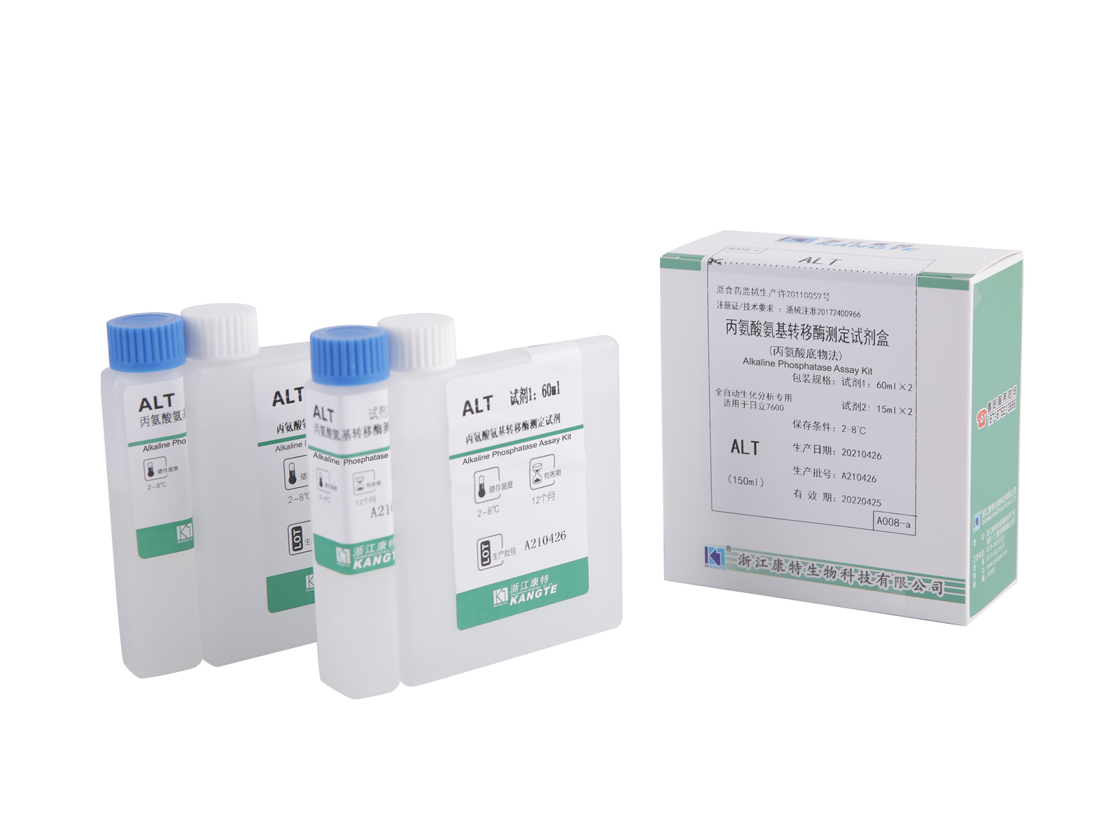 detail of 【ALP】Assaykit voor alkalische fosfatase (methode voor continue monitoring)