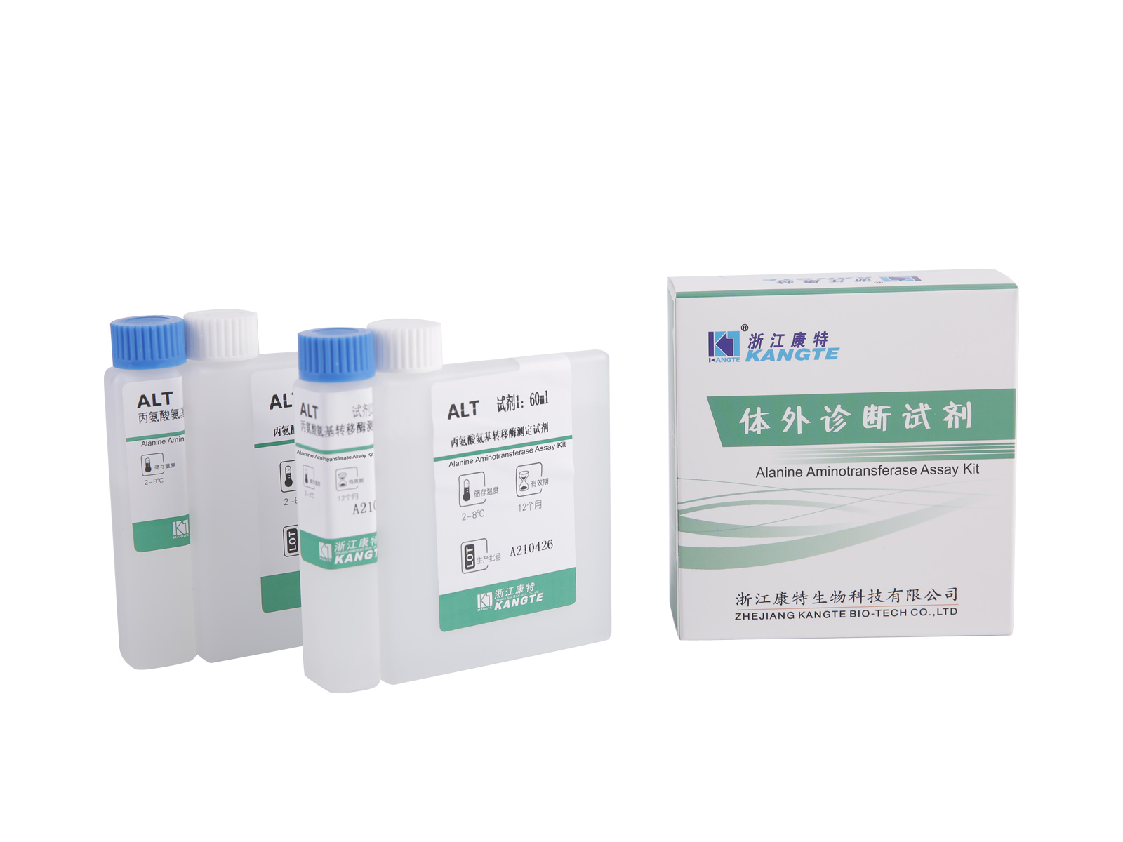 detail of 【ALT】Alanine Aminotransferase Assay Kit (Alanine Substraat Methode)