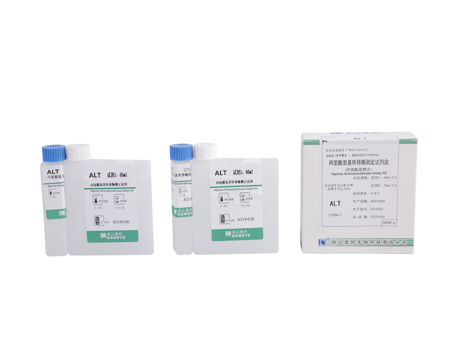 detail of 【ALT】Alanine Aminotransferase Assay Kit (Alanine Substraat Methode)