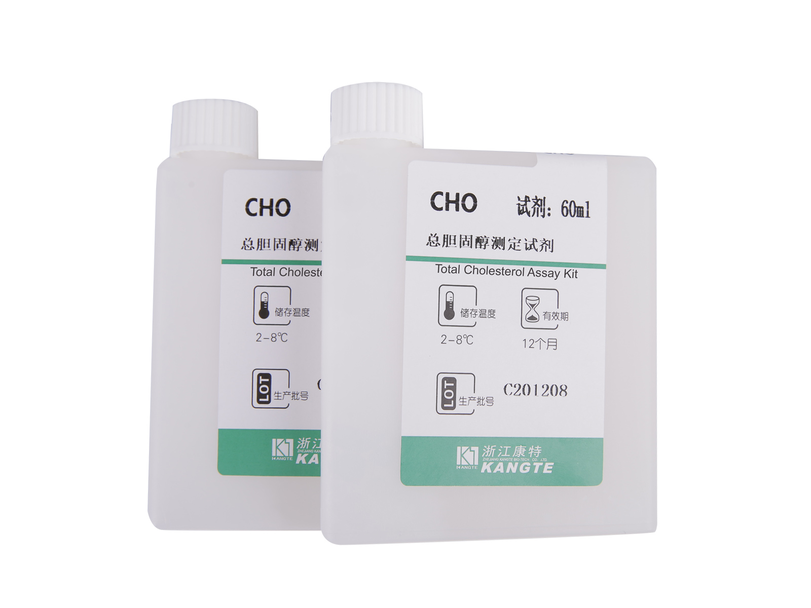 detail of 【CHO】Totale cholesteroltestkit (CHOD-PAP-methode)
