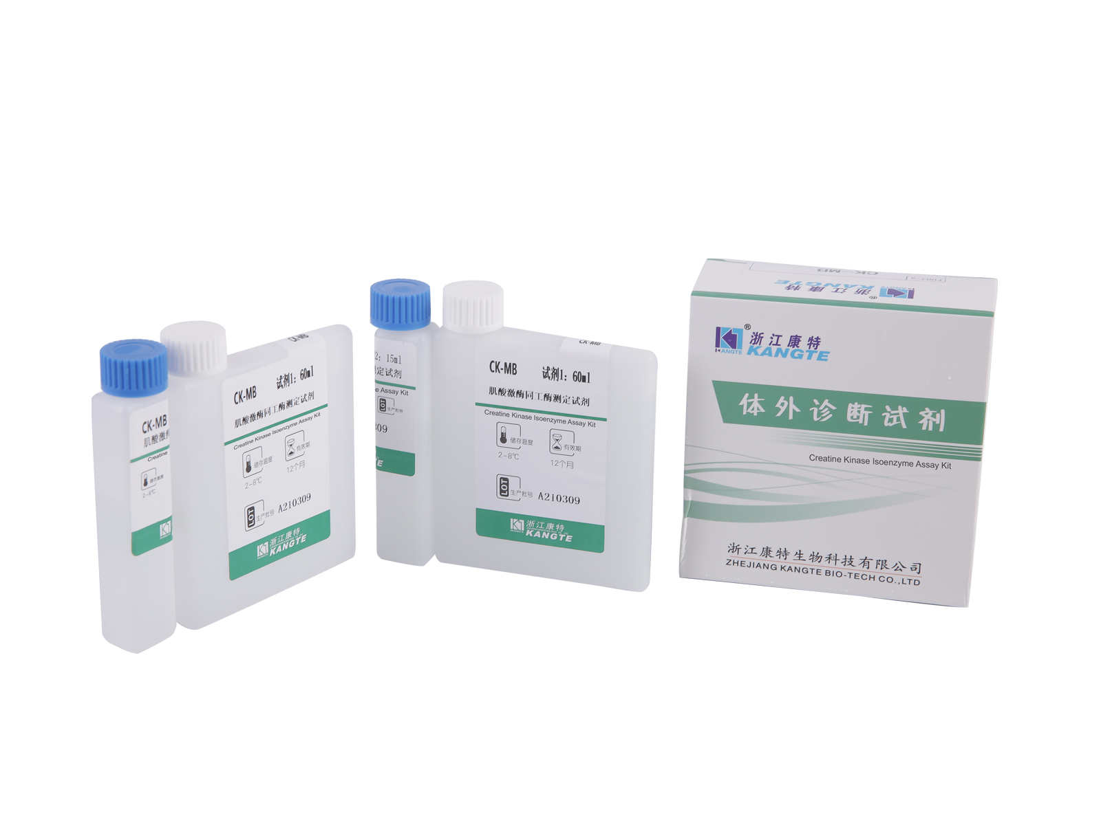 detail of 【CK-MB】Creatinekinase iso-enzymtestkit (immunosuppressieve methode)