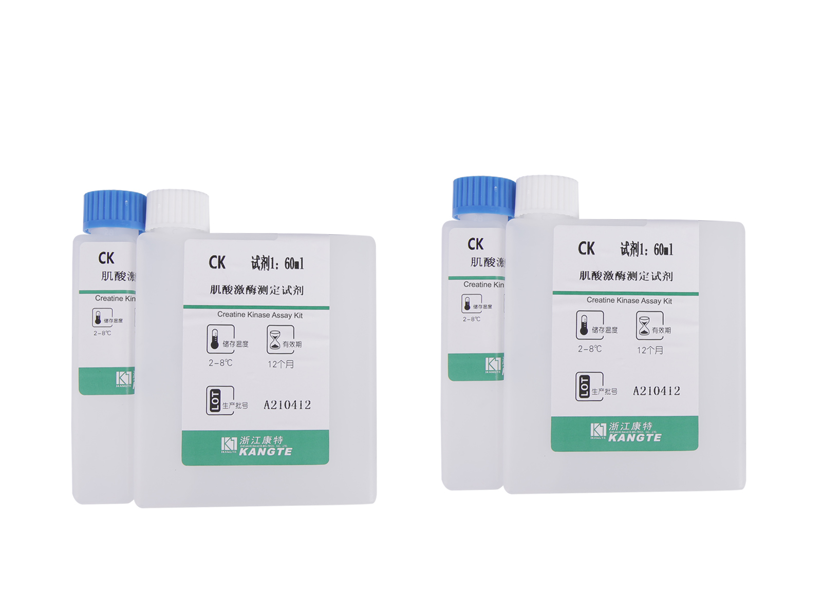 detail of 【CK】Creatine Kinase Assay Kit (Fosfaat Creatine Substraat Methode)