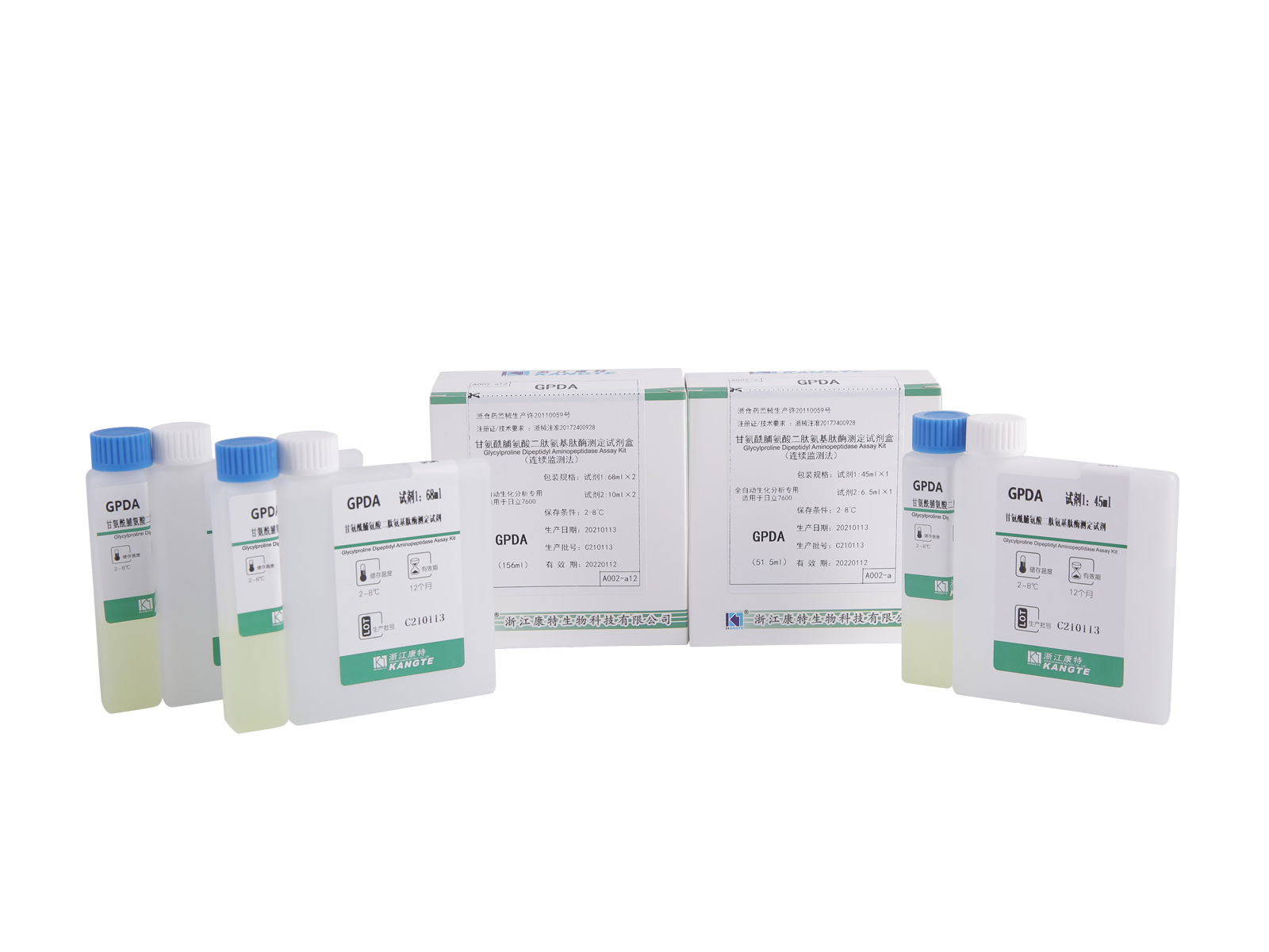 detail of 【GPDA】Glycylproline Dipeptidyl Aminopeptidase Assay Kit (methode voor continue monitoring)