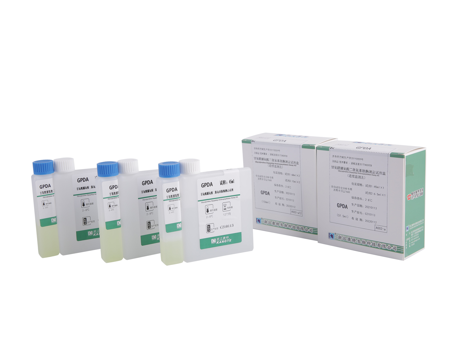 detail of 【GPDA】Glycylproline Dipeptidyl Aminopeptidase Assay Kit (methode voor continue monitoring)