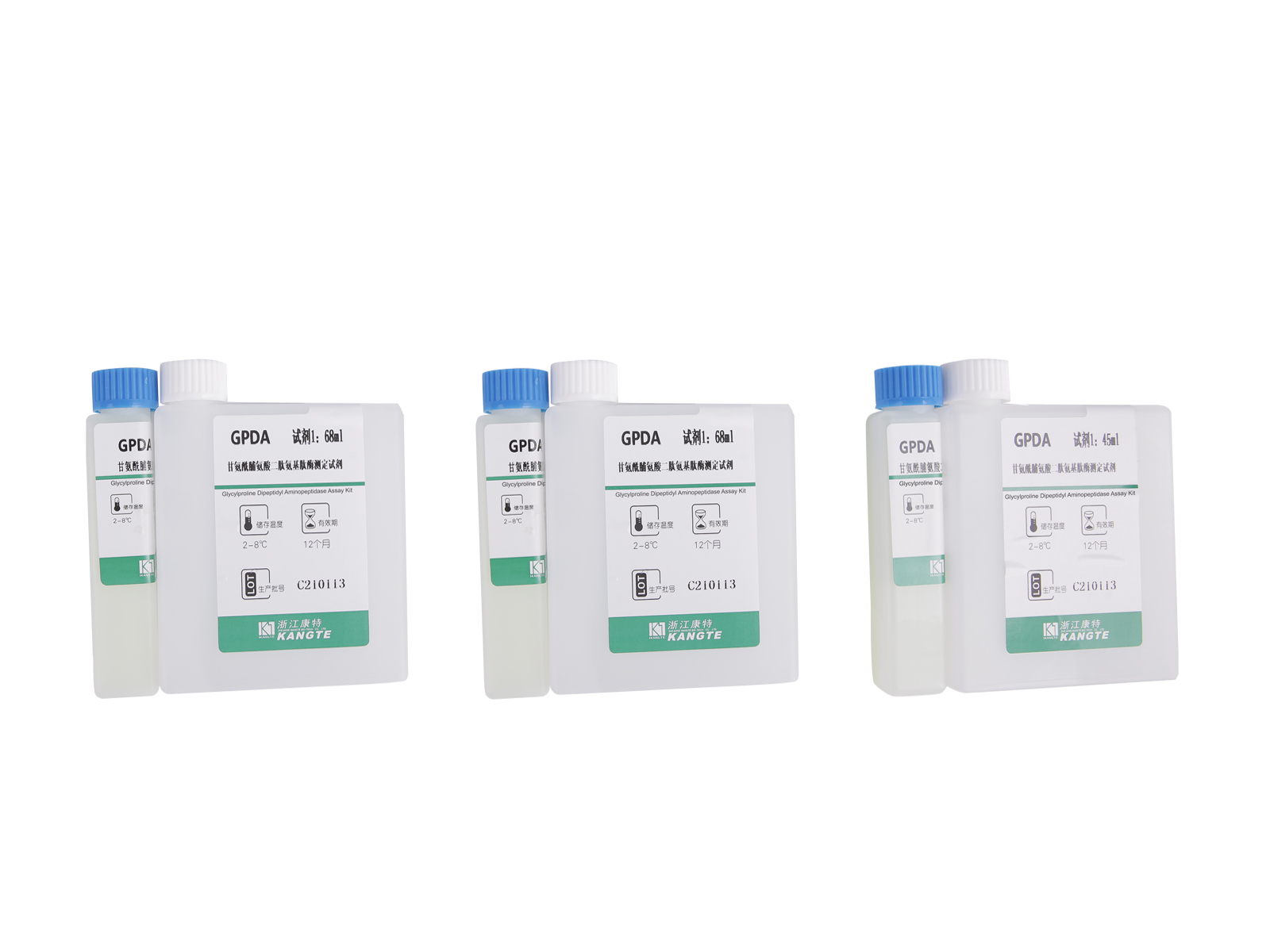 detail of 【GPDA】Glycylproline Dipeptidyl Aminopeptidase Assay Kit (methode voor continue monitoring)