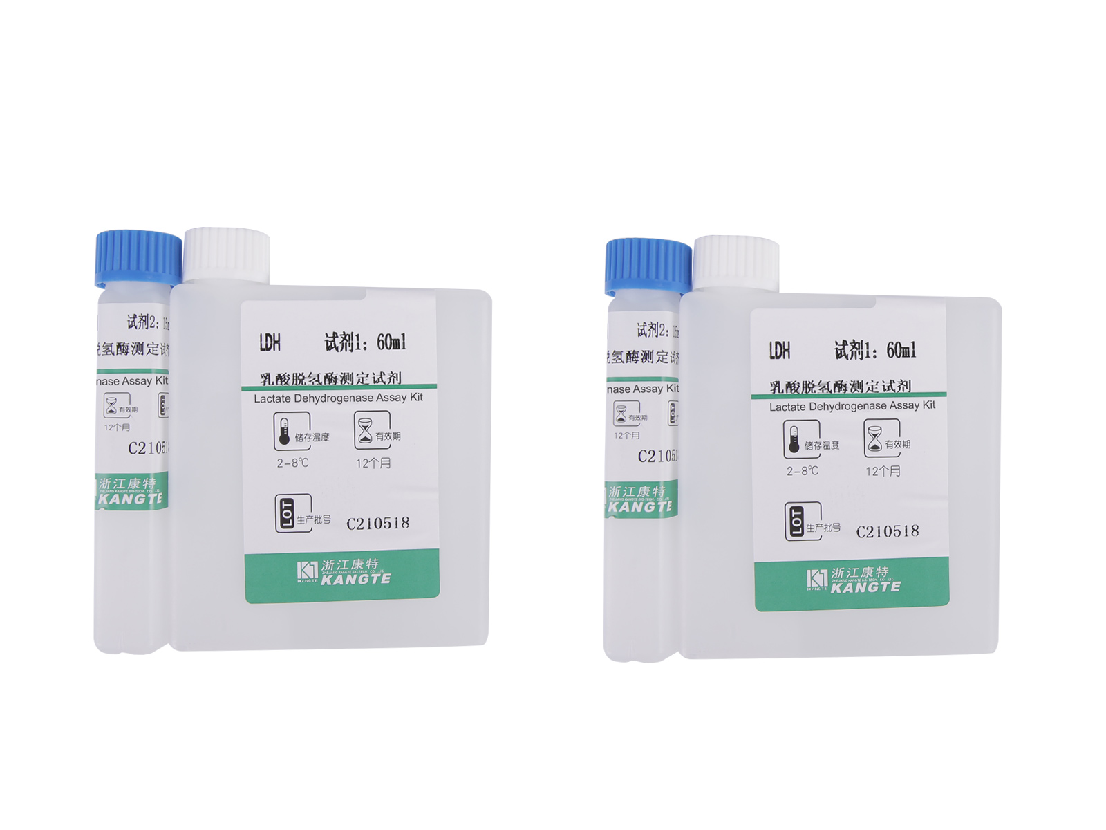 detail of 【LDH1】Lactaatdehydrogenase iso-enzym I-testkit (chemische remmingsmethode)