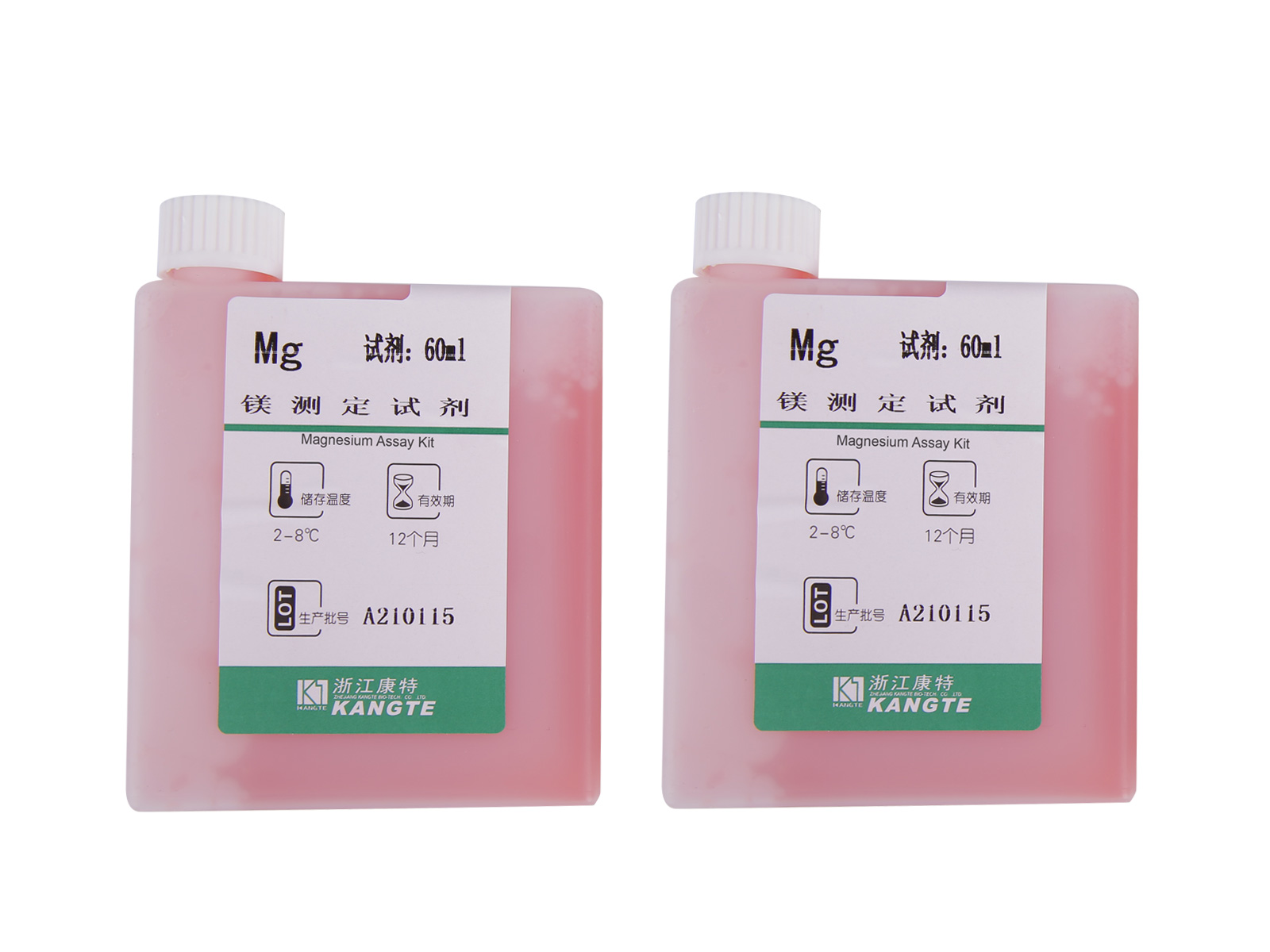 detail of 【Mg】Magnesiumassaykit (Calmagite Complexe colorimetrische methode)