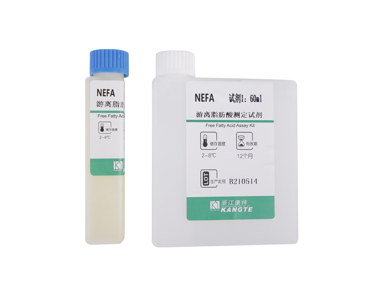 detail of 【NEFA】Gratis vetzuurtestkit (ACS-ACOD-methode)