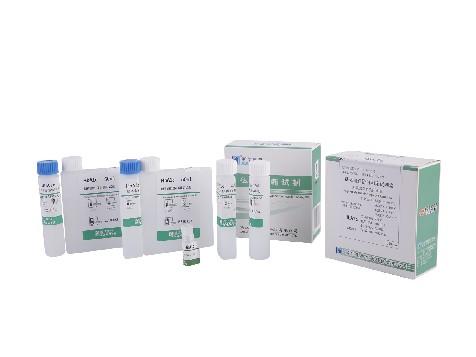 detail of 【HbA1c】Glycosylated Hemoglobine Assay Kit (Latex verbeterde immunoturbimetrische methode)