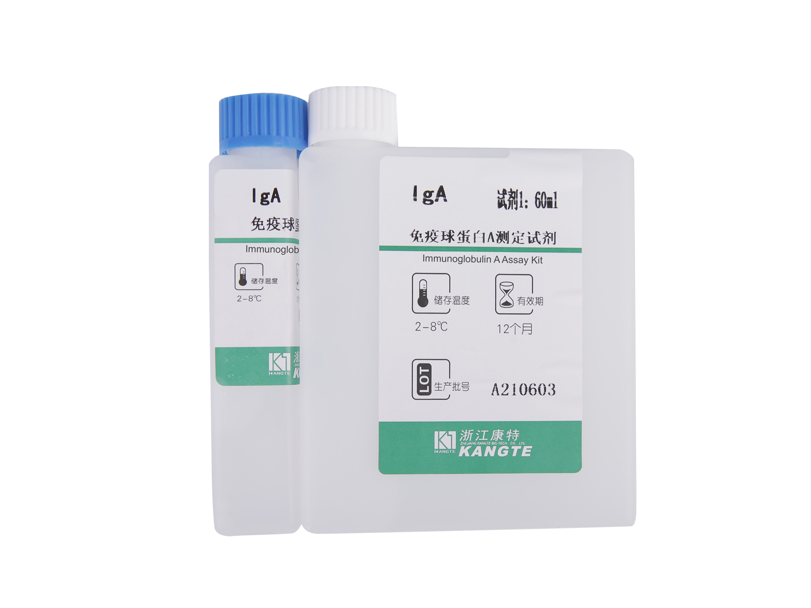 detail of 【IgA】Immunoglobuline A-testkit (immunoturbidimetrische methode)